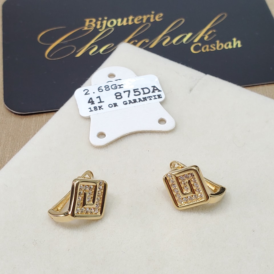 Bijouterie el djazair