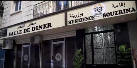Residence Bouzrina