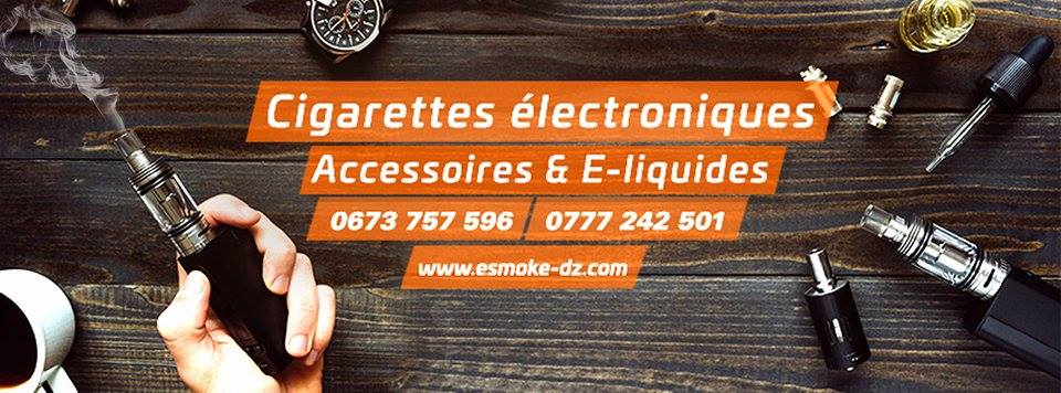 E-SMOKE Algerie