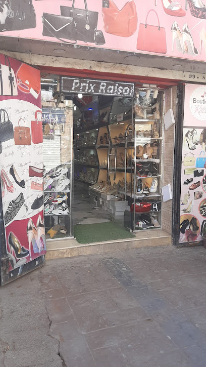 Boutique Ritedj Tiaret 14