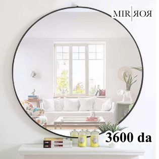 Mirror Design