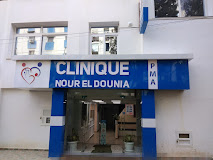 Clinique Nour El Dounia