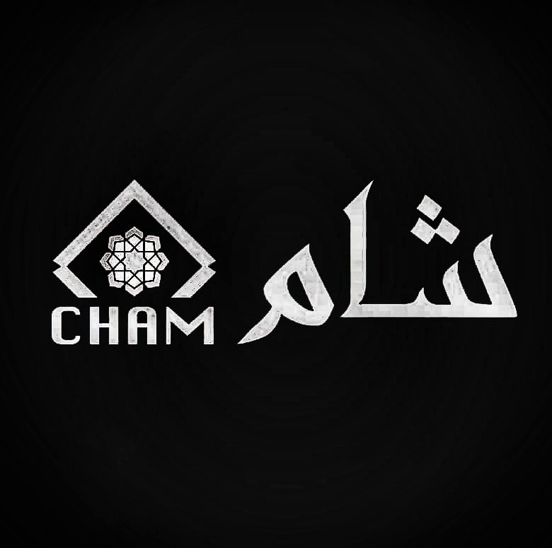 Cham furniture