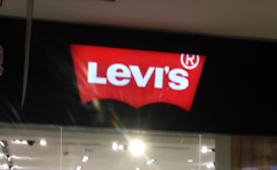 Levi's store Alger