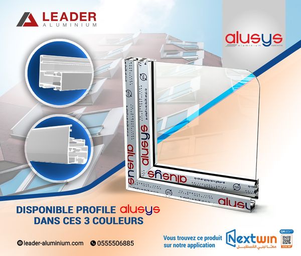 SARL LEADER ALUMINIUM