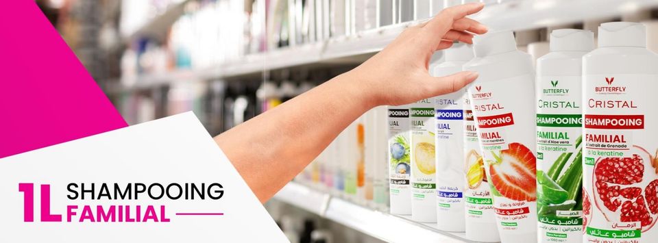 Butterfly Cosmétiques