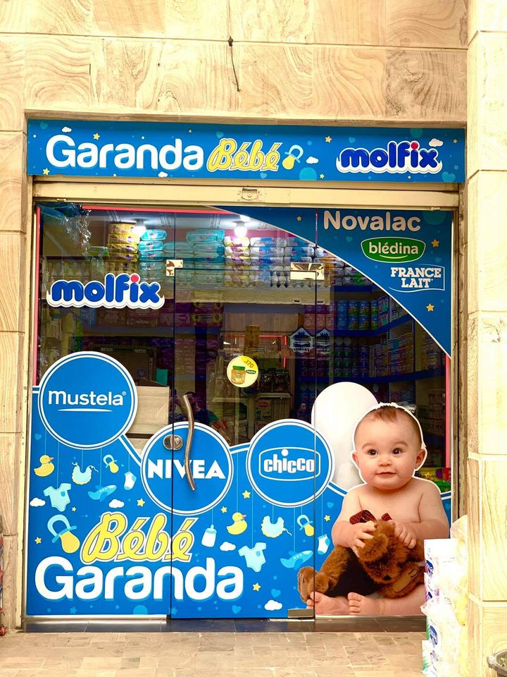 Garanda bébé