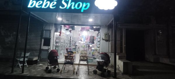 BÉBÉ SHOP