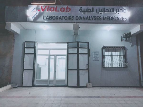 Laboratoire ViaLab