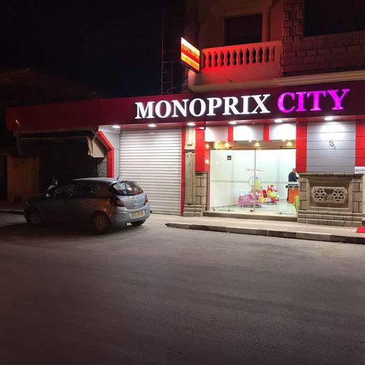 MONOPRIX CITY