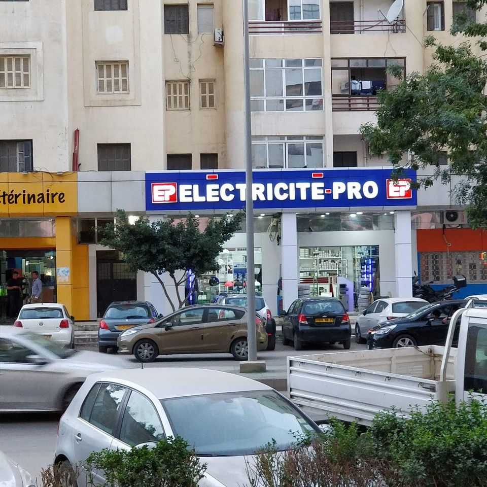 EURL ÉLECTRICITÉ PRO