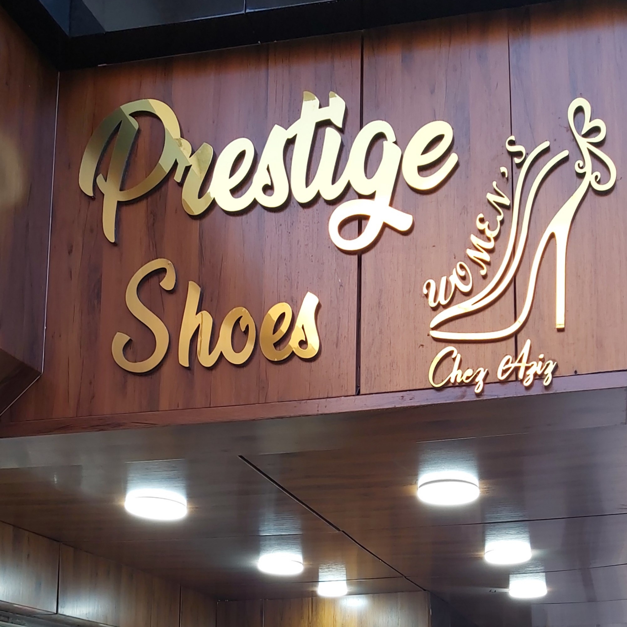 Prestige Shoes El chlef