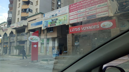 Lotus Travel