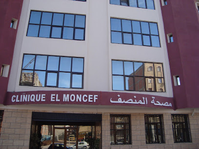 Clinique El Moncef